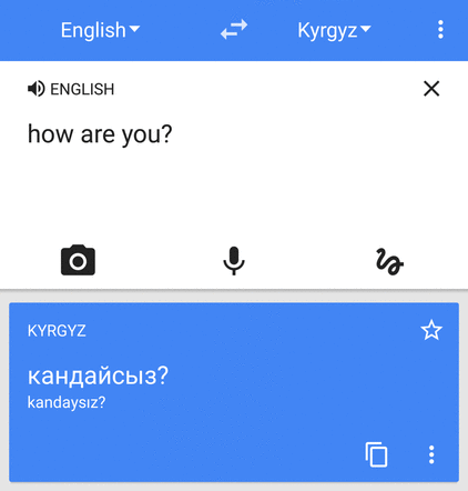 Google: New Languages.
